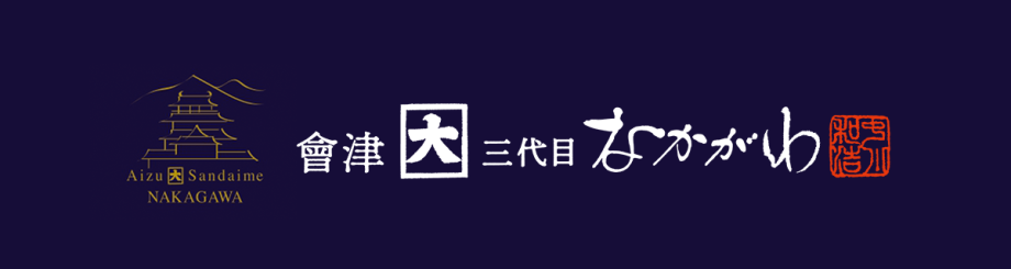 bannner